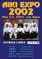 AIKI EXPO 2002　【ハイライト版】