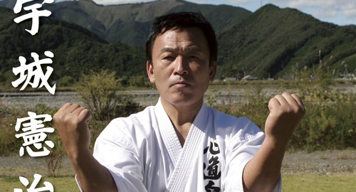 武術を活かす