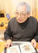【どう出版 メルマガ】 今、届けたい言葉 〈戦争体験者からのメッセージ〉 「みんな戦争だけは反対してほしいです」