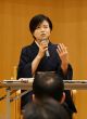 前島由美 出版記念講演会が開催されました
