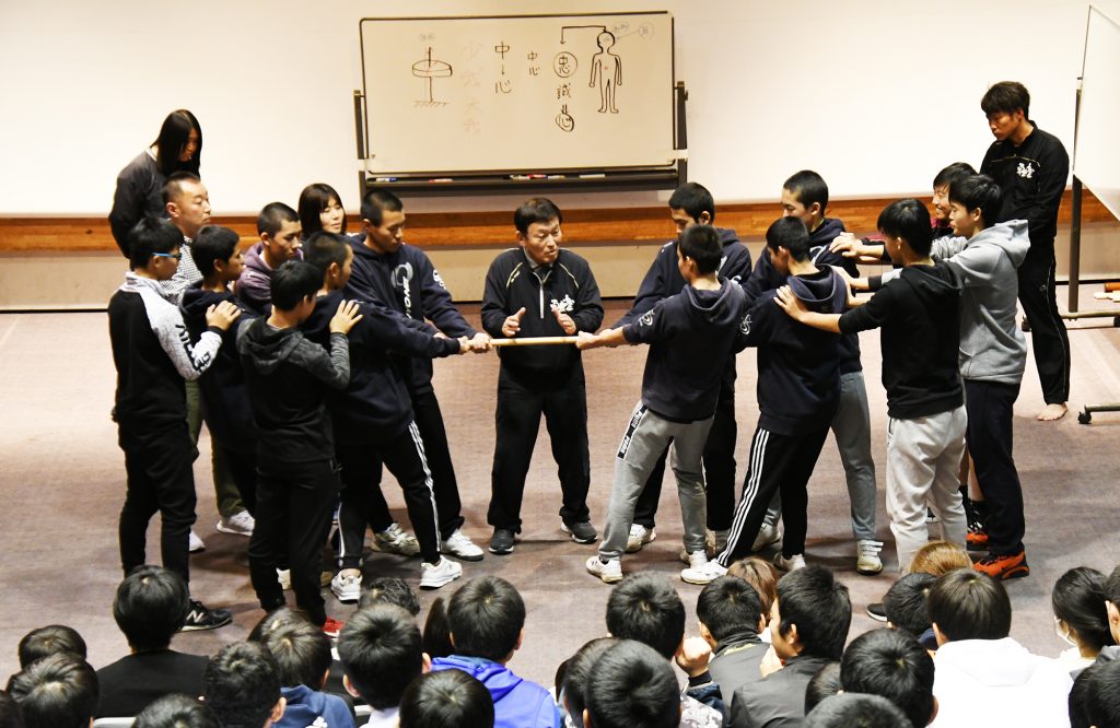 宇城憲治　京都実践講演会