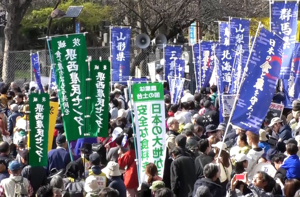 道225号　菅野芳秀