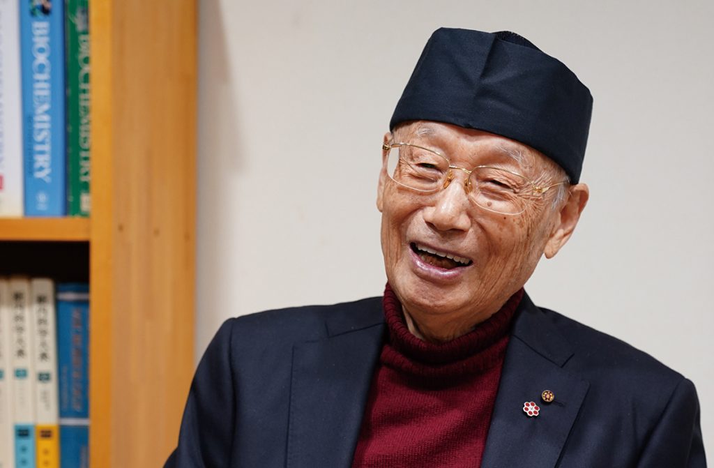 道227号　大村智