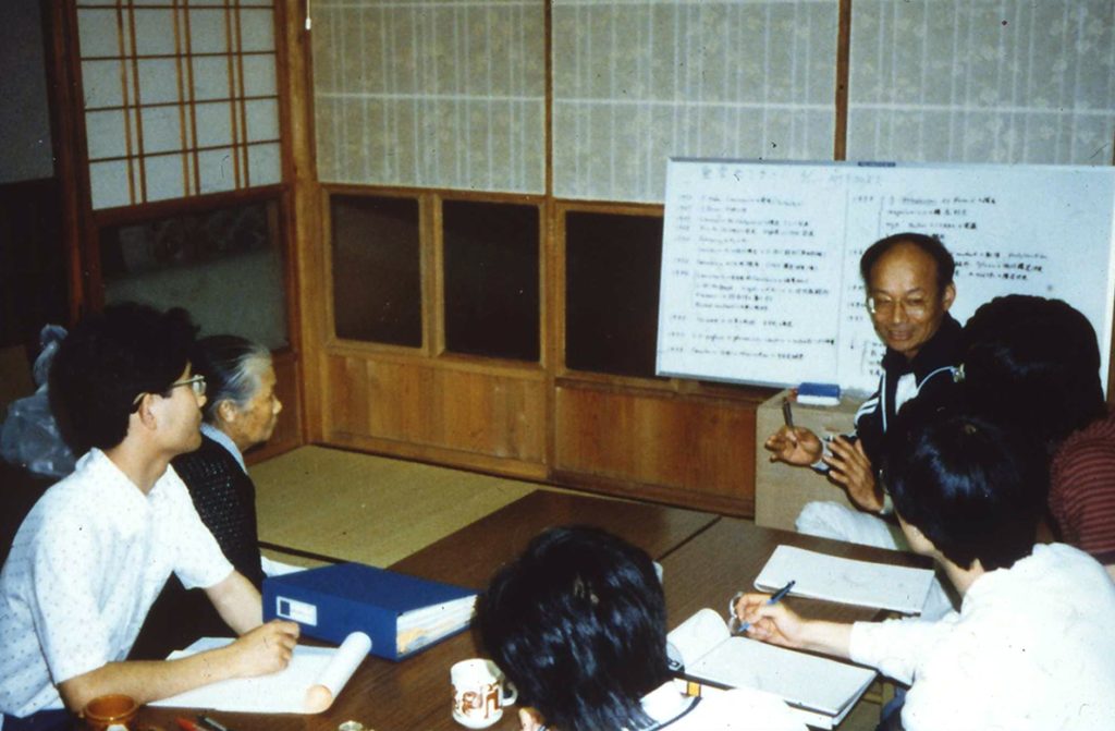 道227号　大村智